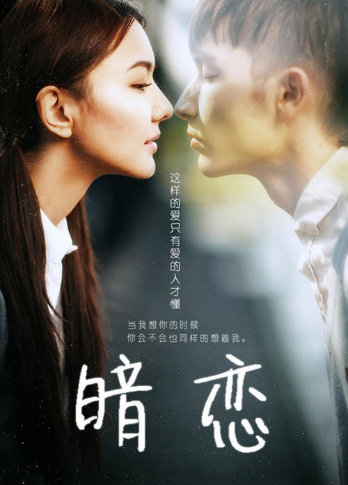 做个东海女子大学毕业证